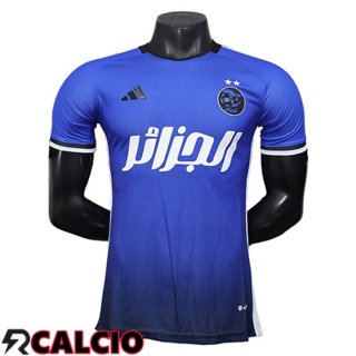 Maglie Calcio Algeria Edizione Speciale Blu 2025/2026  Maglie Calcio Algeria Edizione Speciale Blu 2025/2026
