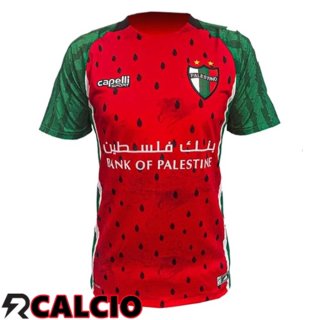Terza Maglia Palestino 2025 2026  Terza Maglia Palestino 2025 2026