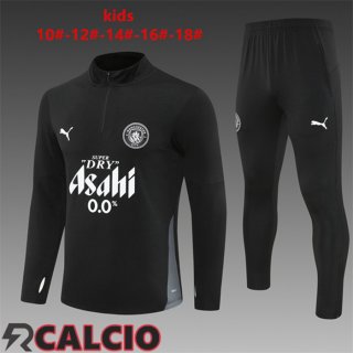 Insieme Tuta Calcio Manchester City Bambino Nero 2025/2026  Insieme Tuta Calcio Manchester City Bambino Nero 2025/2026