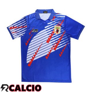 Prima Maglia Copa Del Mundo Giappone Retro Blu 1994  Prima Maglia Copa Del Mundo Giappone Retro Blu 1994