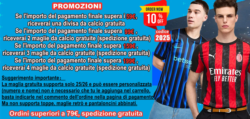 maglie calcio poco prezzo
